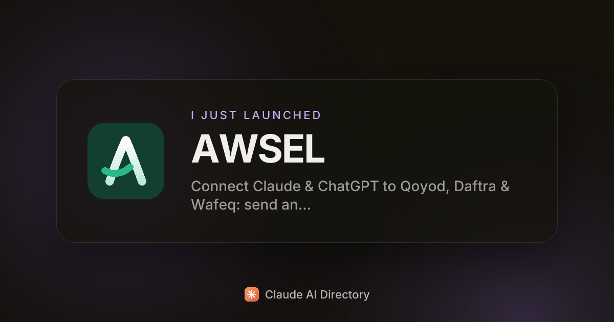 أوصل AWSEL launched on Claude AI Directory